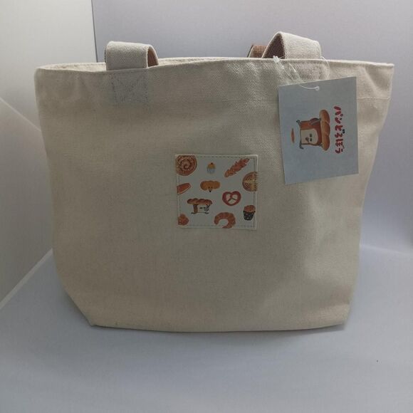 Women's pandorobo bread thief tote lunch Bag - Picture 7 of 8